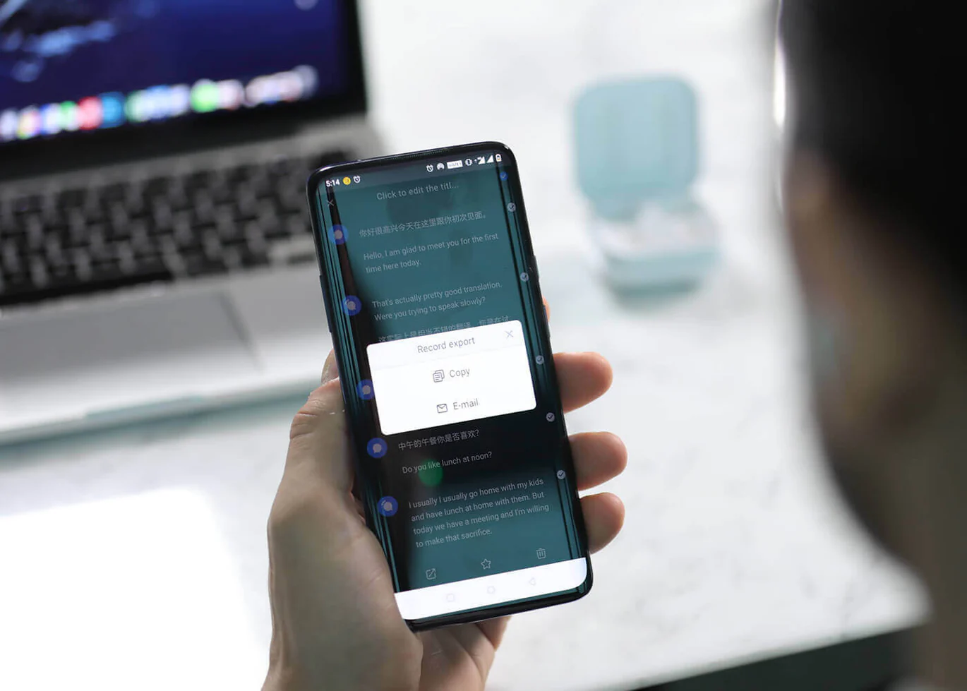 Meeting_record_export_b14ef488-0d65-4275-ad0e-6b4e383b2274